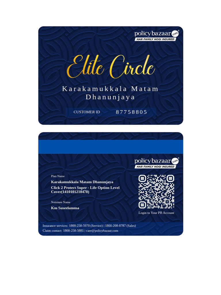 Claims_Card | PDF
