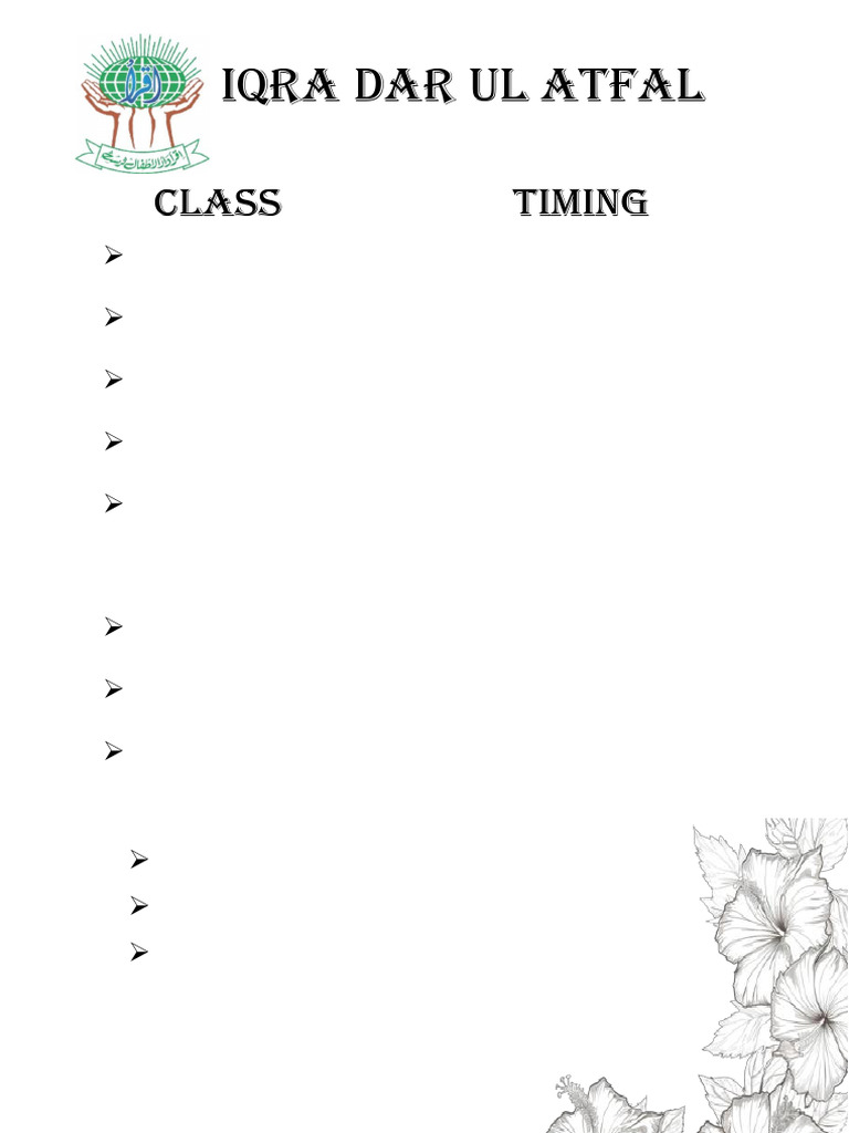Qari SB | PDF