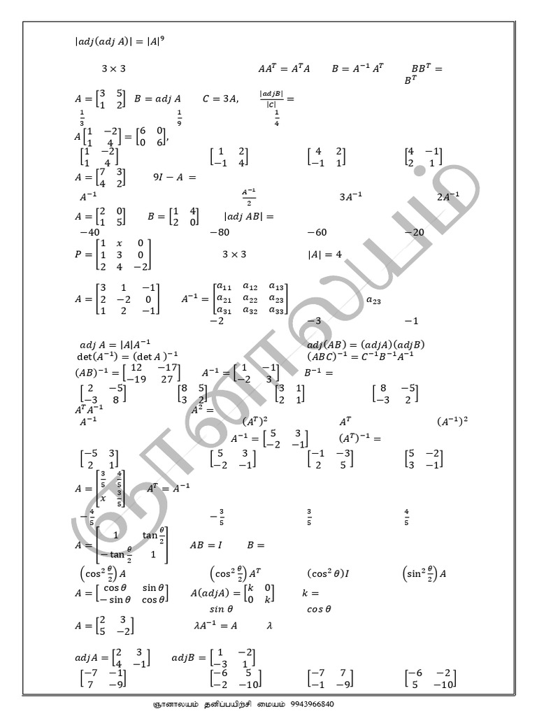 12 One Marks | PDF | Matrix (Mathematics) | Zero Of A Function