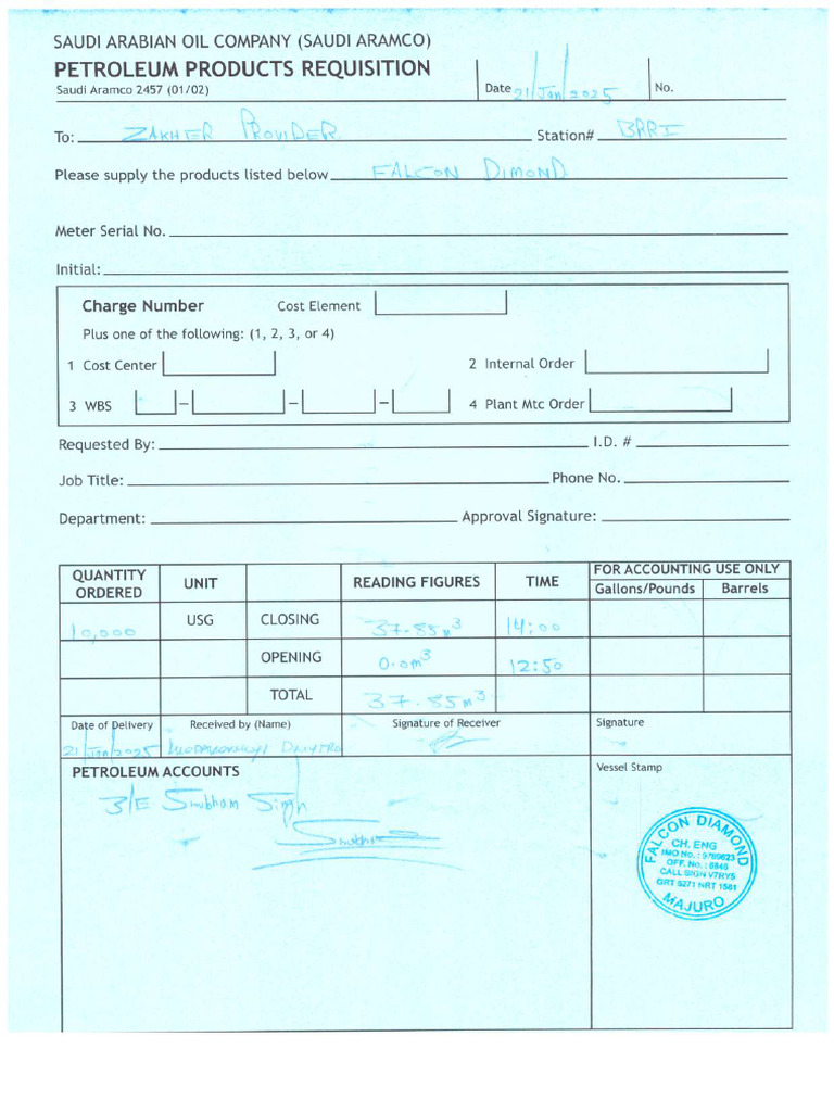 Declaration of Inspection - Compressed | PDF