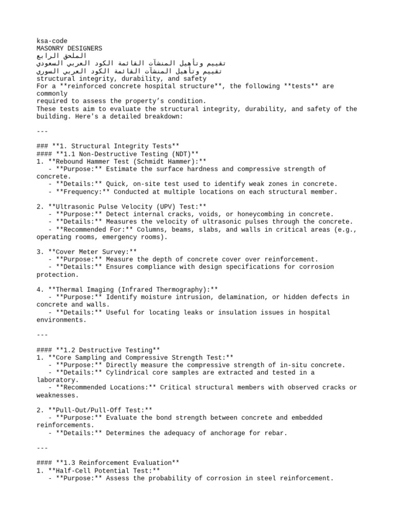 Hospital Structural Integrity Testing Guide | PDF | Concrete | Corrosion