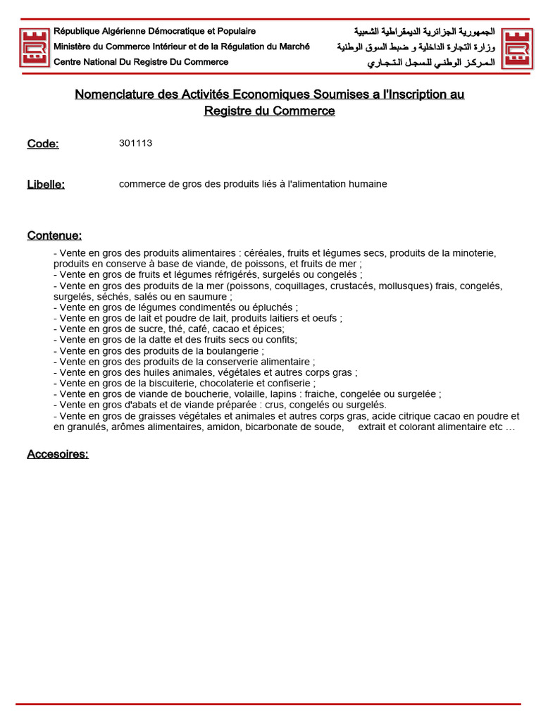 Codes d'Activité CNRC Algérie 2024 | PDF