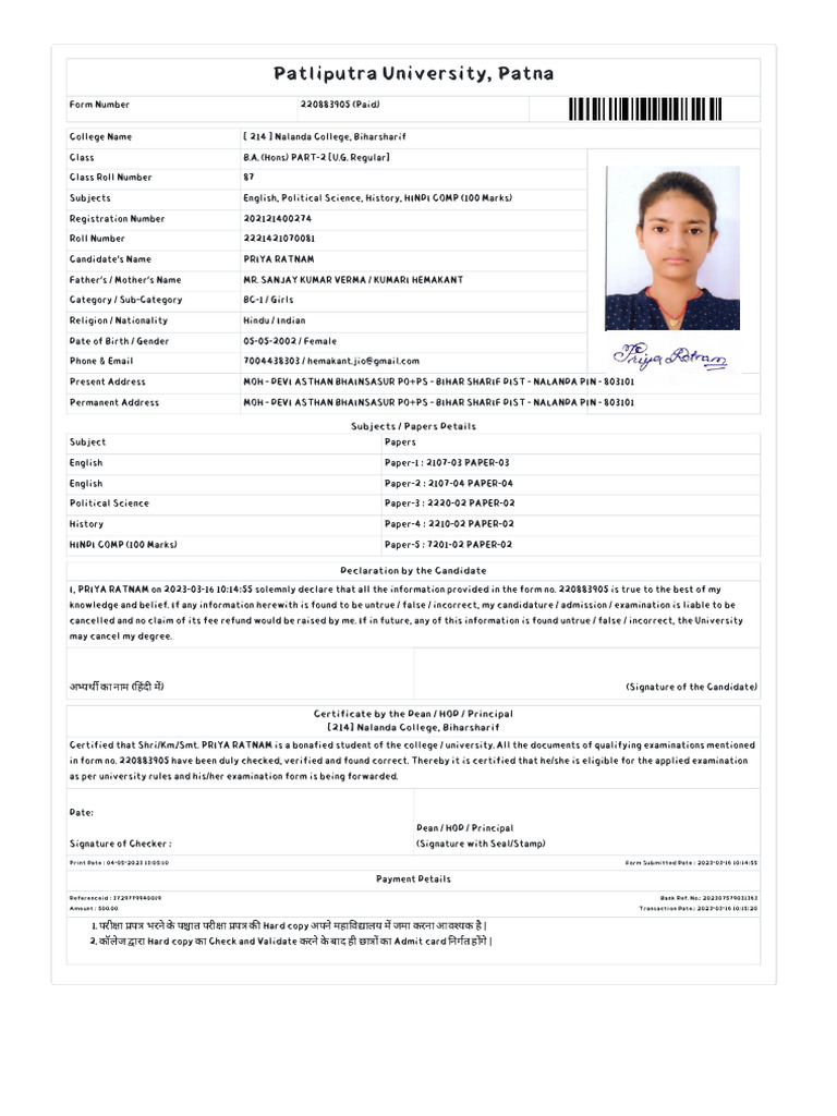 Patliputra University Patna Pdf