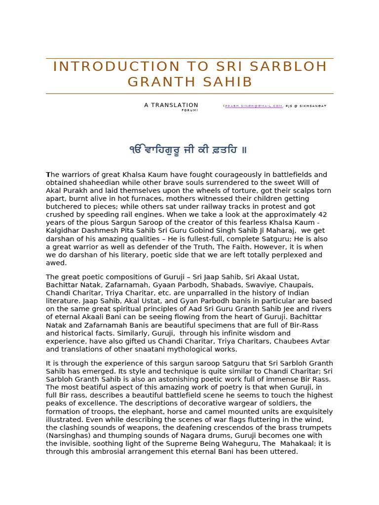 Introduction to Sri Sarbloh Granth | PDF | Guru Granth Sahib | Indian ...