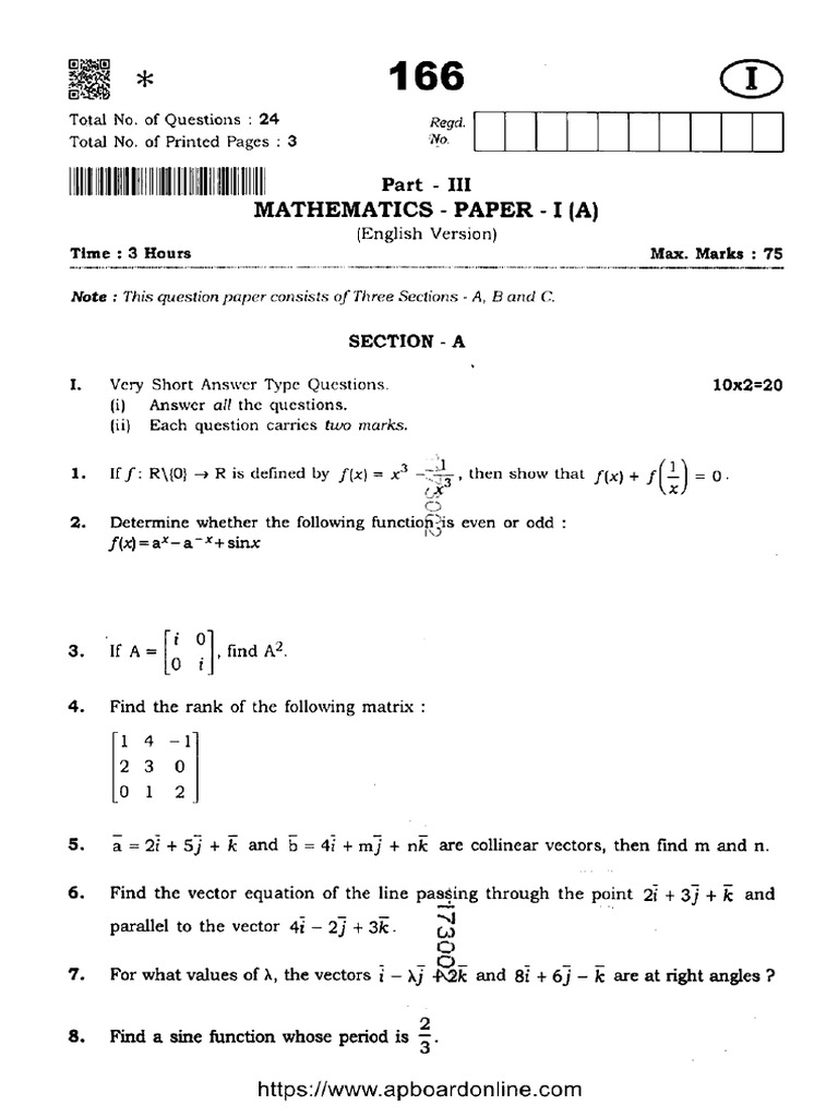 AP Inter 1 Year Mathematics P1a 166 2022 | PDF