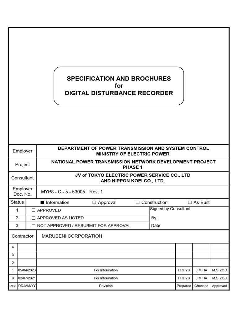 Specification and Brochures | PDF | Electronics | Computing
