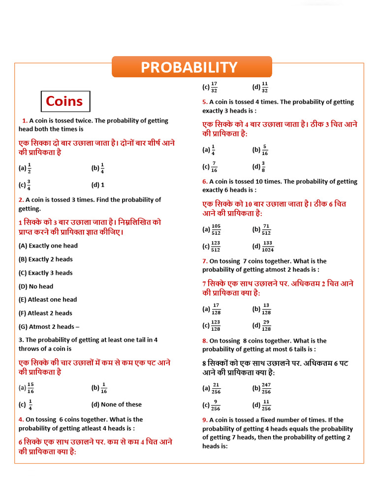 Probability | PDF