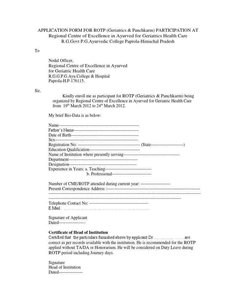 Registration Form | PDF