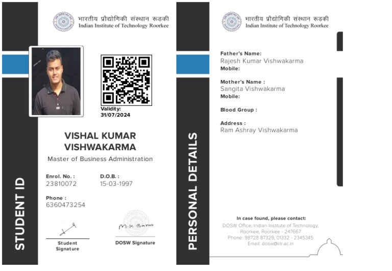 MBA Student ID Card | PDF