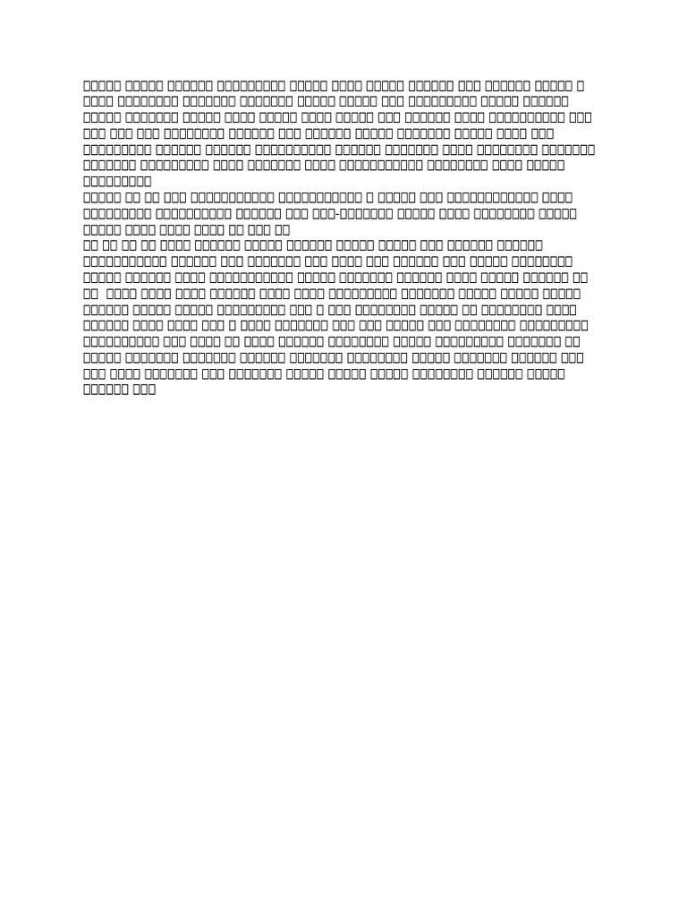 Untitled Document | PDF