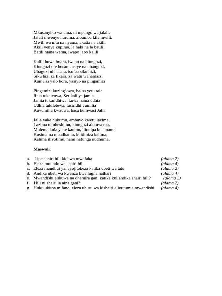 Ushairi 34 | PDF