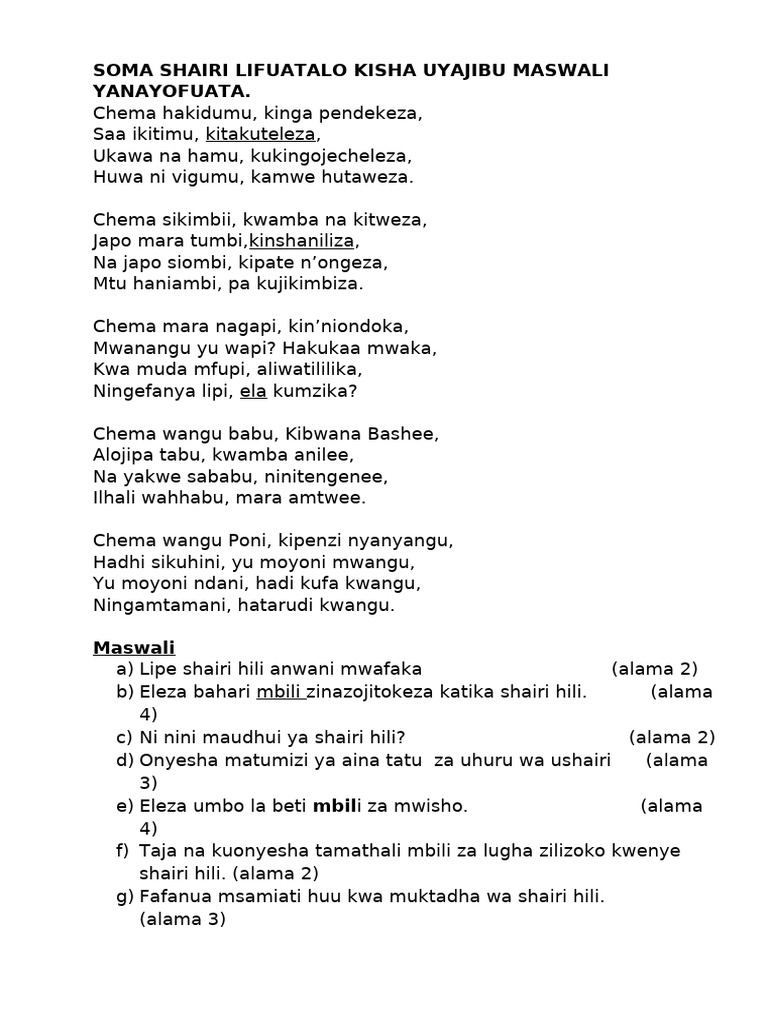 Ushairi 8 | PDF