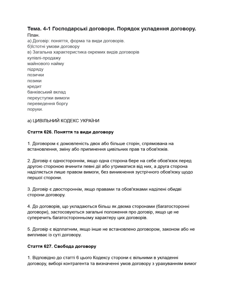 4 1 | PDF