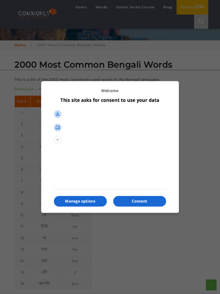 commonlyusedwords-com-2000-most-common-bengali-words-pdf