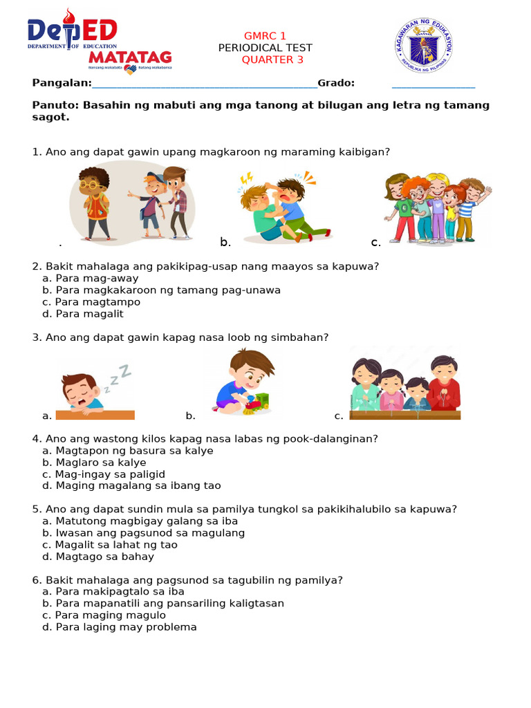 GMRC | PDF