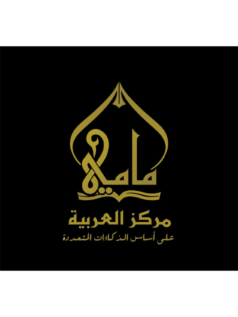 TYC Dapa GmbH & Co. KG 200317052 Faro Destro