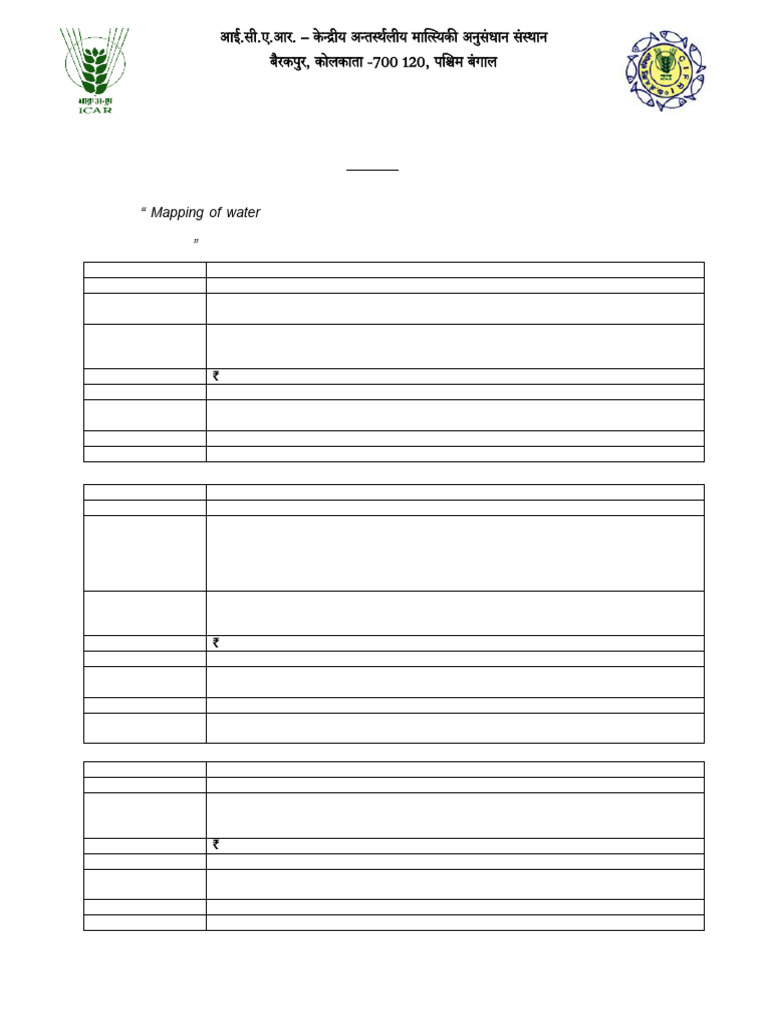 GIS | PDF