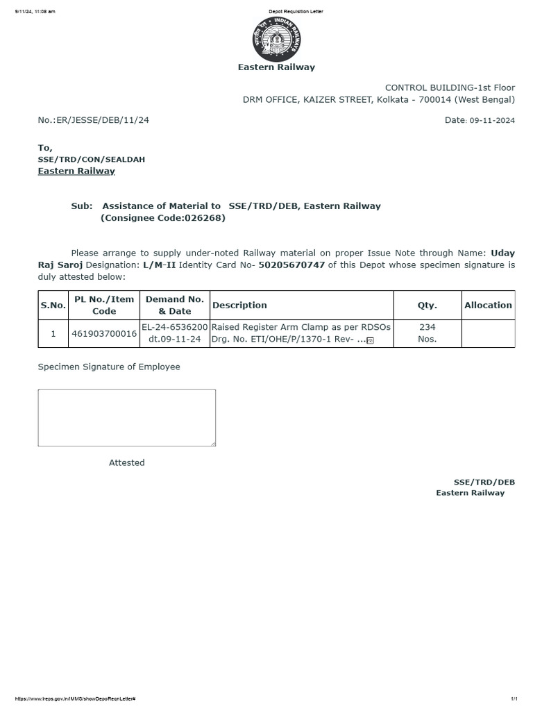 Eastern Railway Material Supply Request | PDF