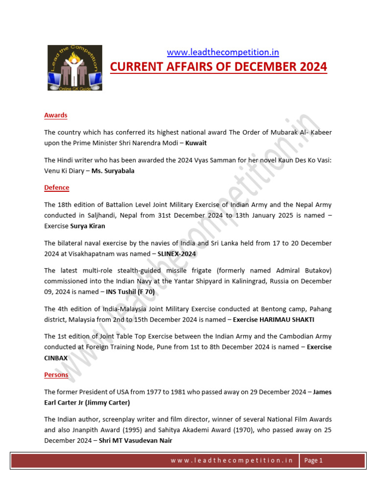 Current Affairs of December 24 | PDF