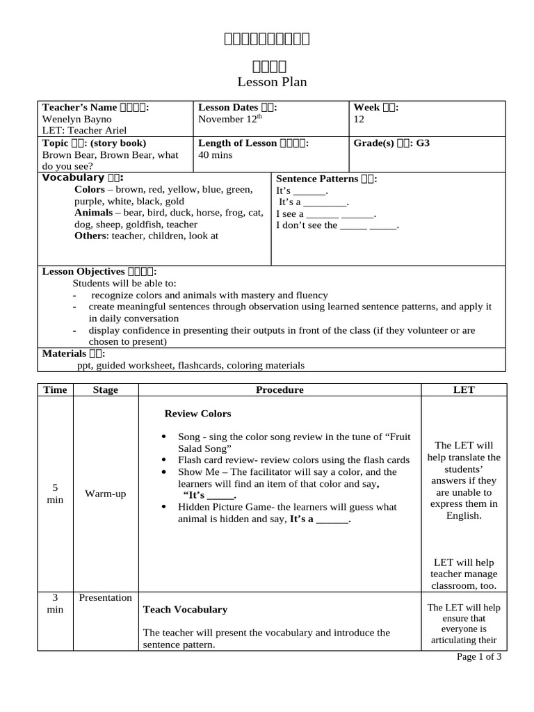 Lp g3 w12 for editing pdf flashcard behavior modification