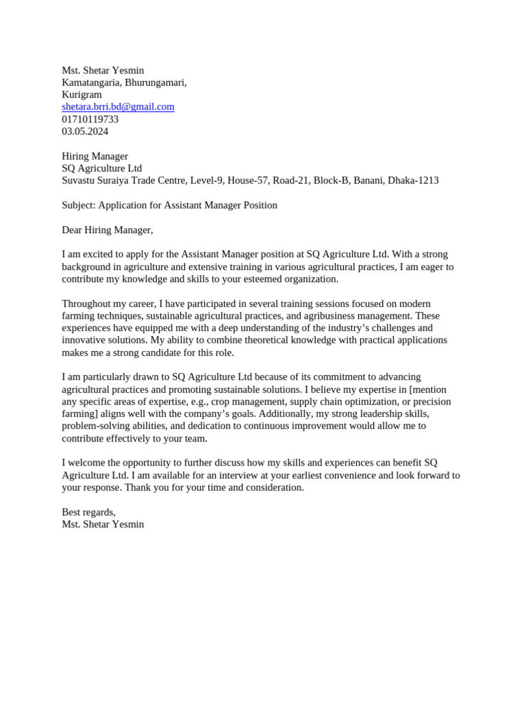 Application for Assistant Manager Role | PDF
