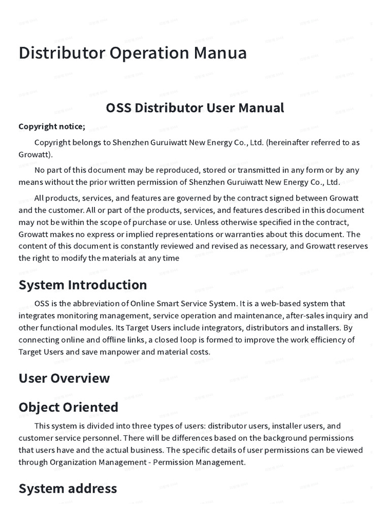 Distributor Operation Manua | PDF | Photovoltaic System | Password