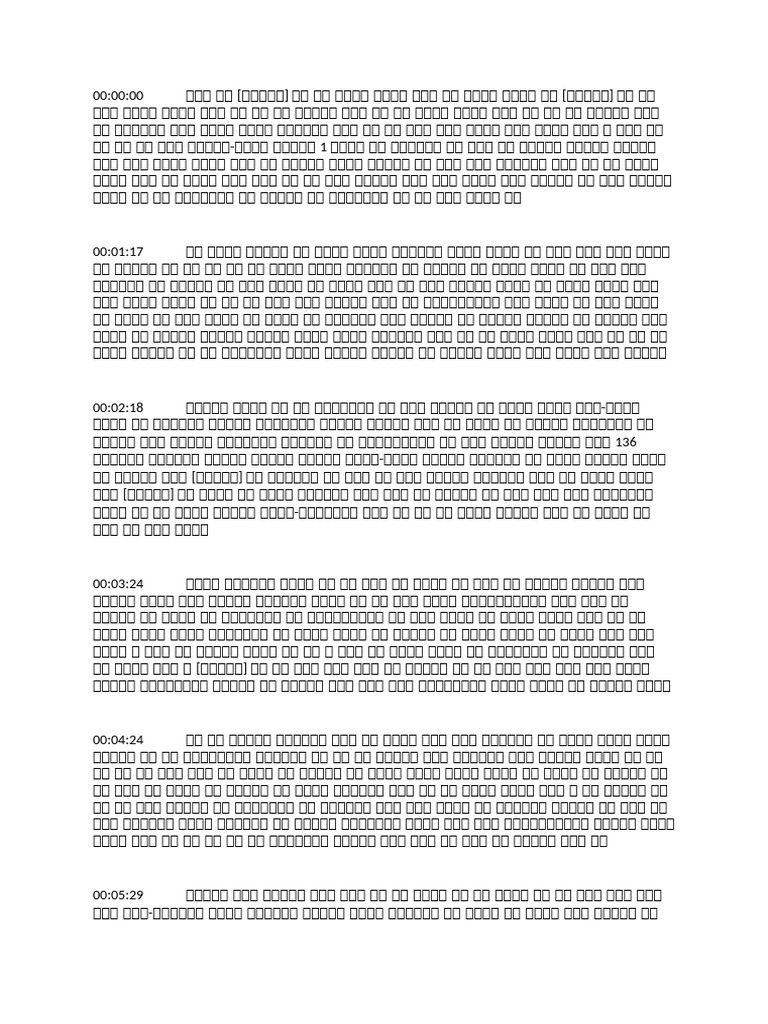 00 | PDF