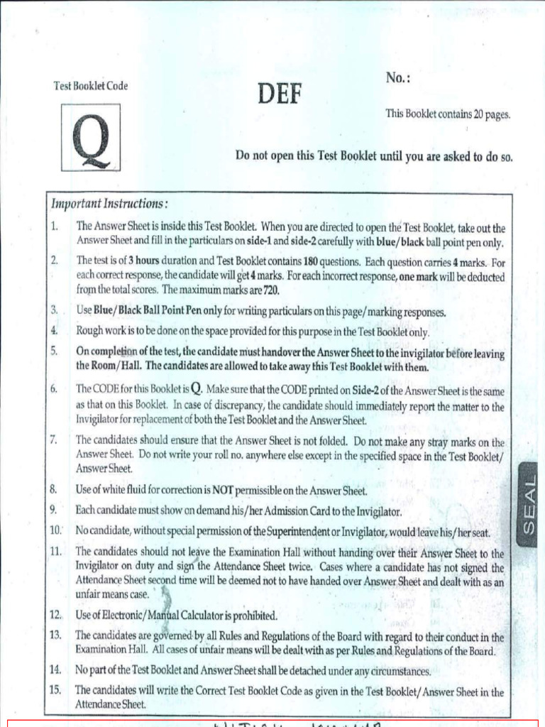 2014 Code Q | PDF