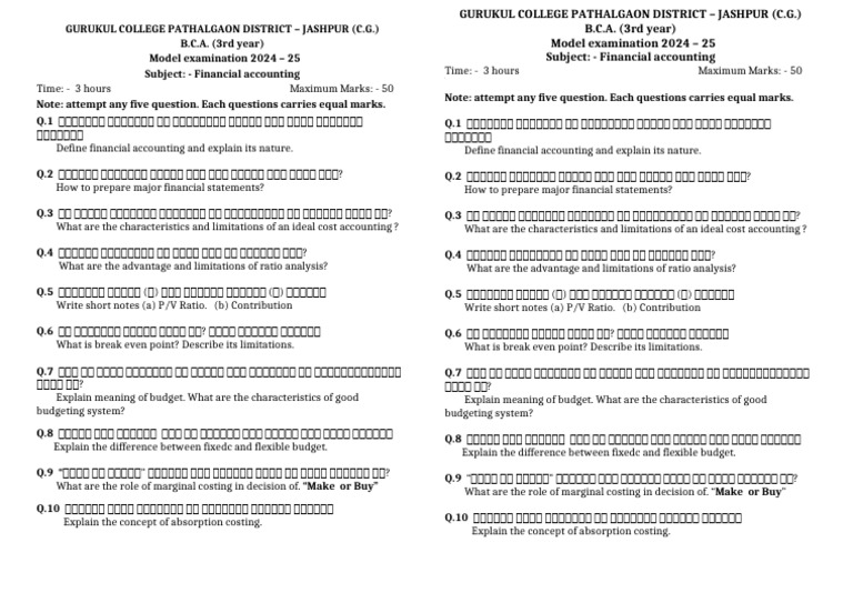 Financial Accounting BCA 3rd | PDF