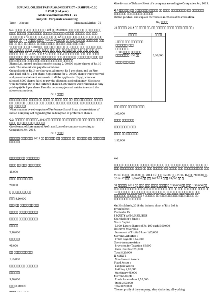 Corporate Acc | PDF