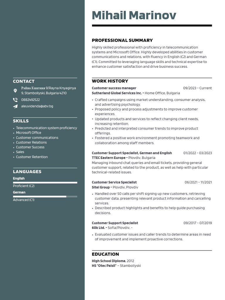 Mihail_Marinov_CV (1) (1) | PDF | Business | Human Communication