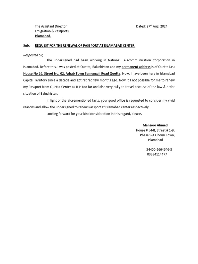 Manzoor Sab Passport Application | PDF