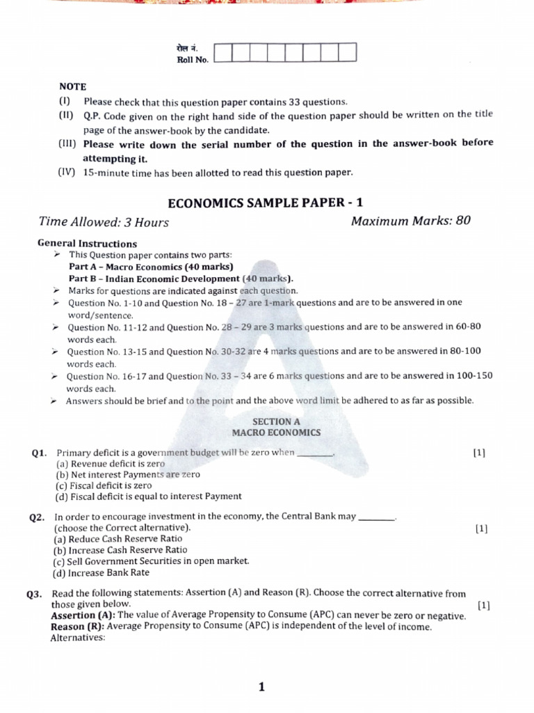 Economics Sample Paper - Class 12 | PDF | Gross Domestic Product ...