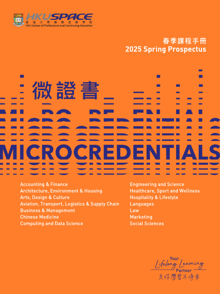 Hku Space | PDF | Discrimination | Harassment