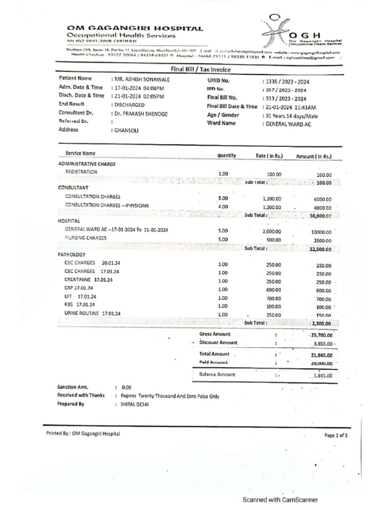 Computerized Billing Proofs | PDF