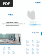 R600a Pressure-Temperature Chart | PDF | Industrial Gases | Branches Of ...