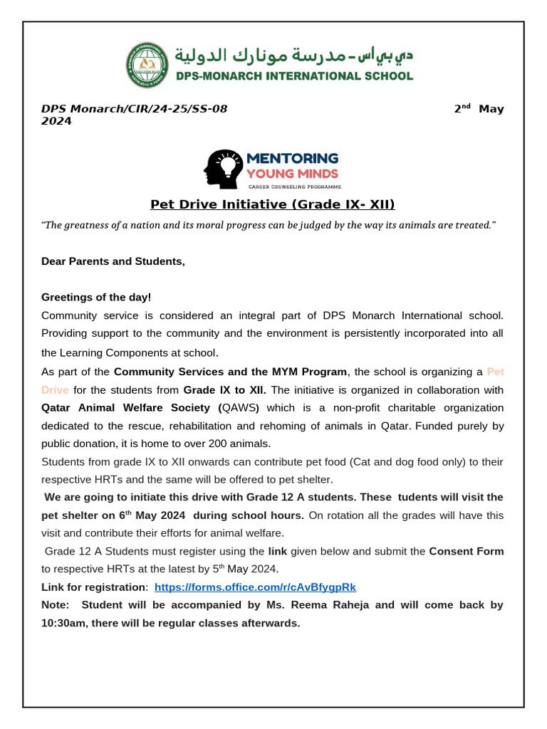 Cir-08 Pet Drive Circular | PDF | Animals And Humans
