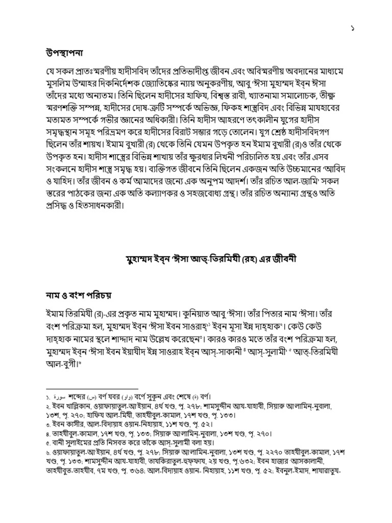Assignment 2 | PDF