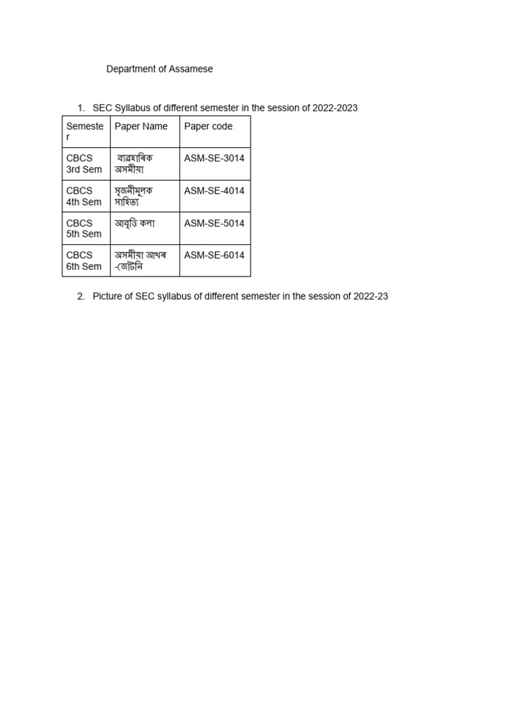 553 | PDF