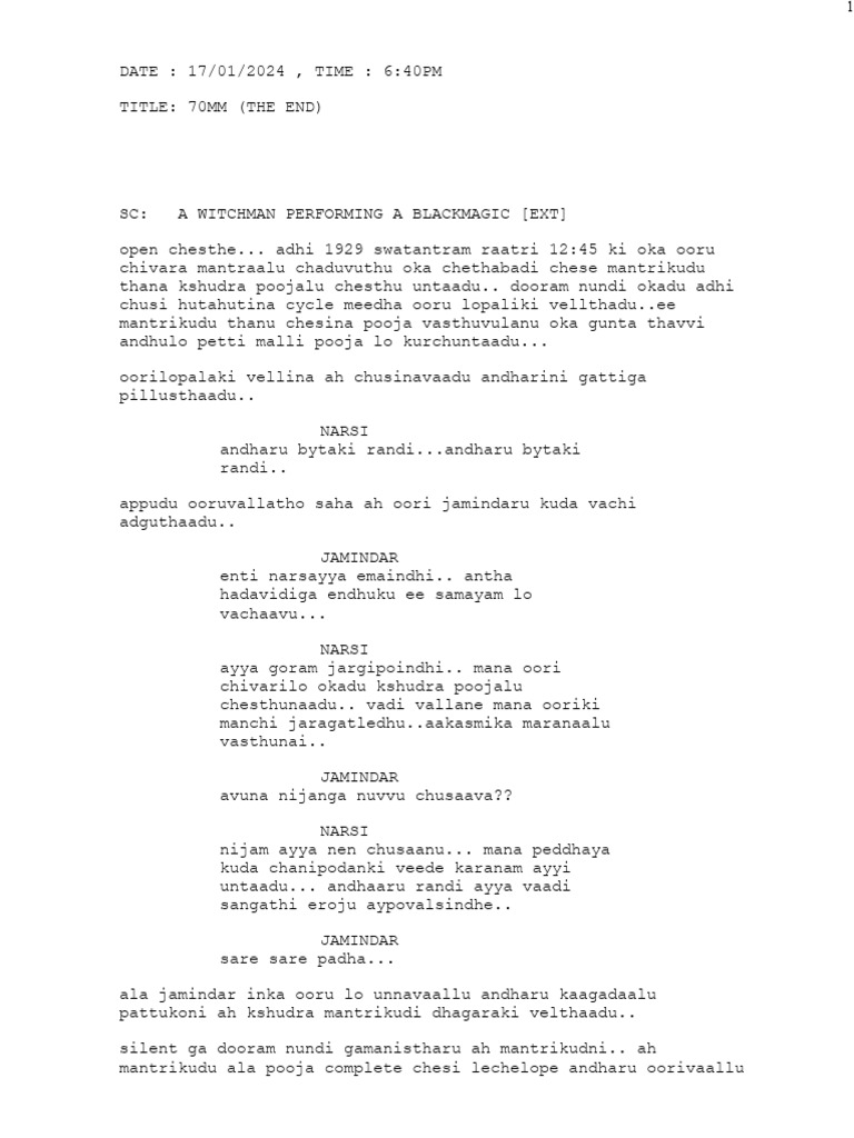 70MM Script | PDF