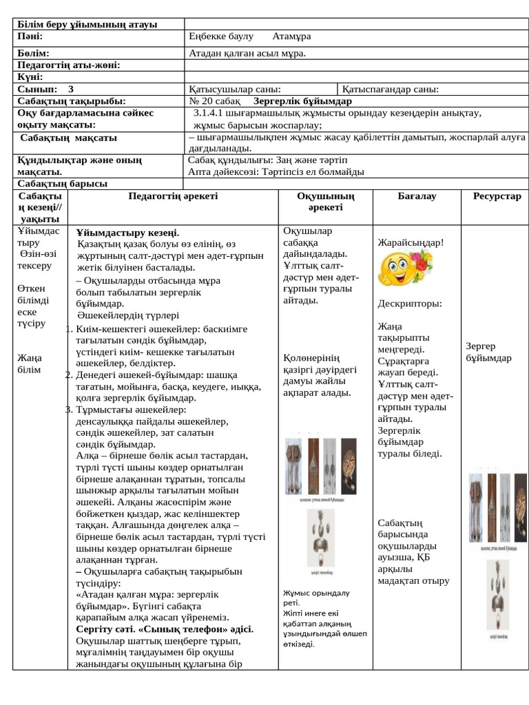 Зоя Бербермен онлайн порно секс
