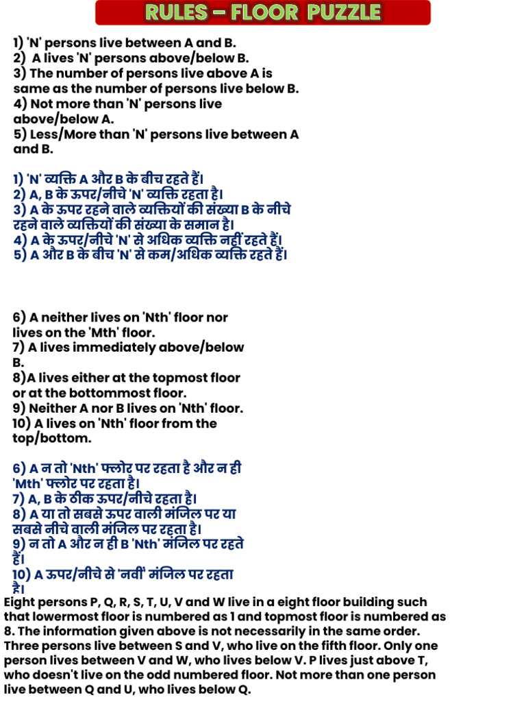 Complete Floor Puzzles | PDF