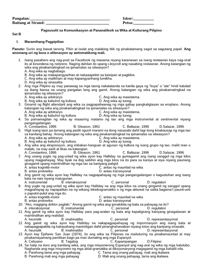 Set B Pagsusulit Kompan | PDF