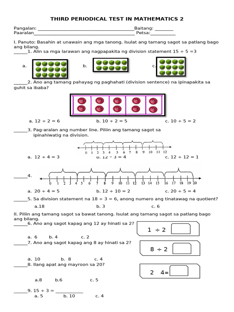 Math 2 | PDF