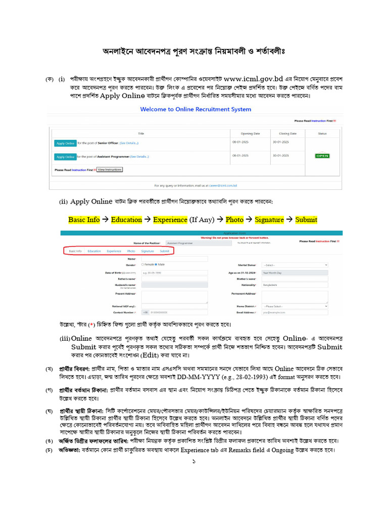 Instructions | PDF