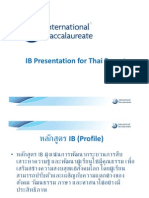 IB Presentation for Thai Parents