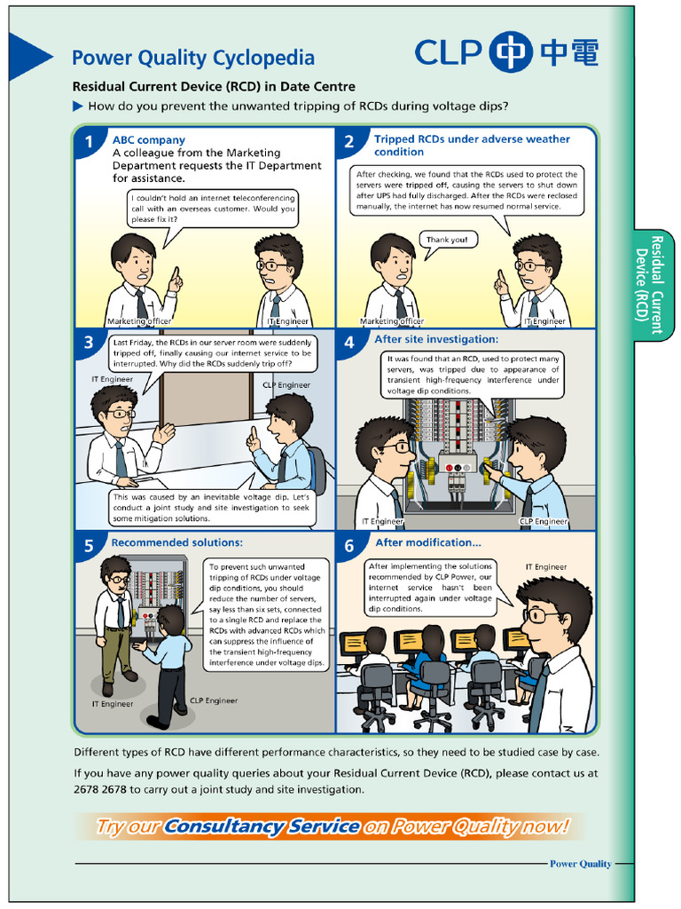 RCDeng | PDF