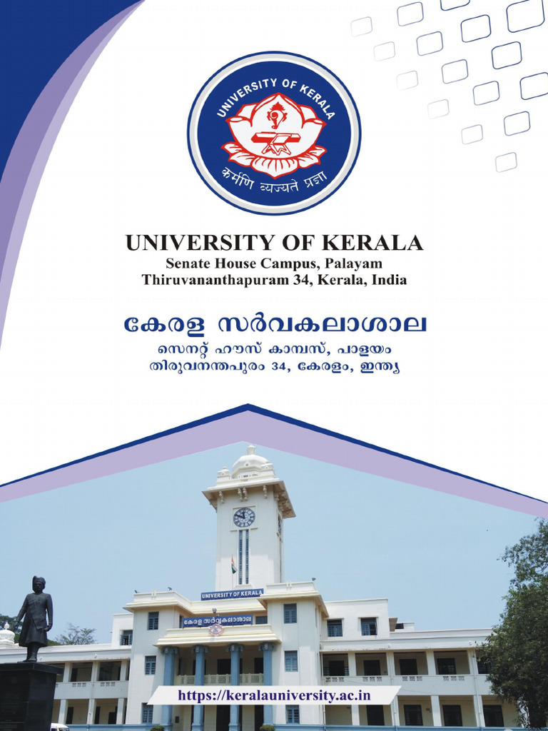 MLiSc Library Science Project | PDF | Education Theory | Academia