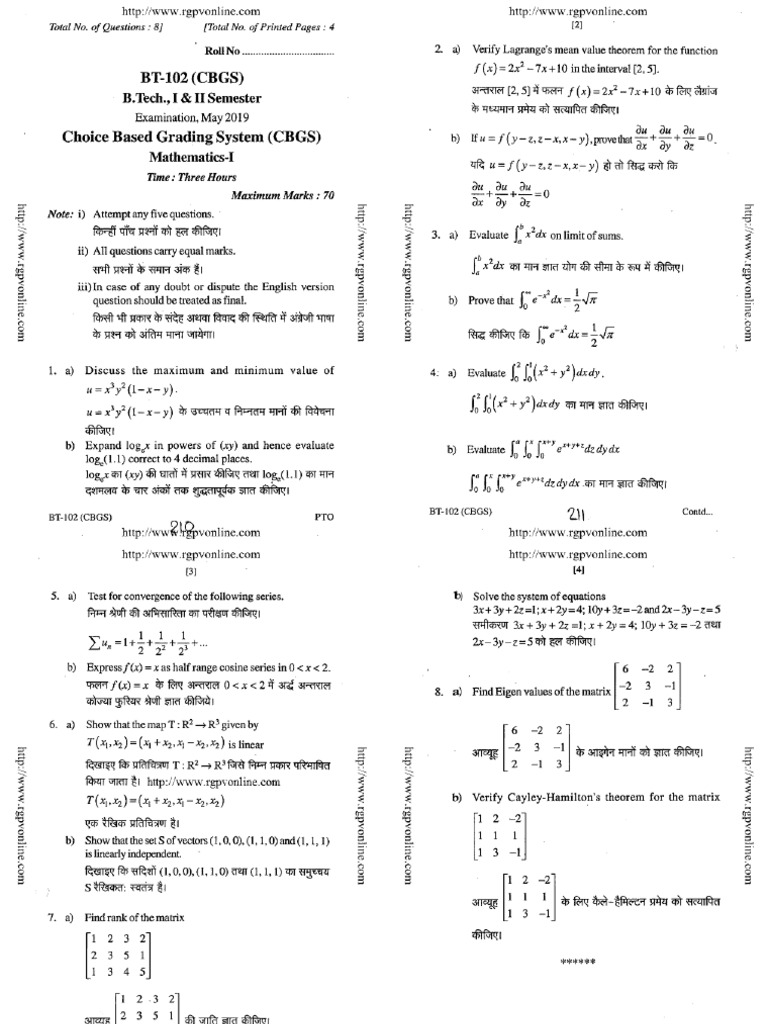 BT 102 Mathematics 1 May 2019 | PDF