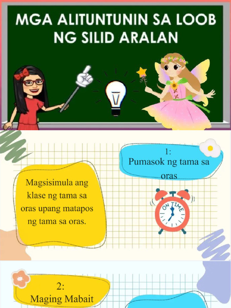 House rules pdf